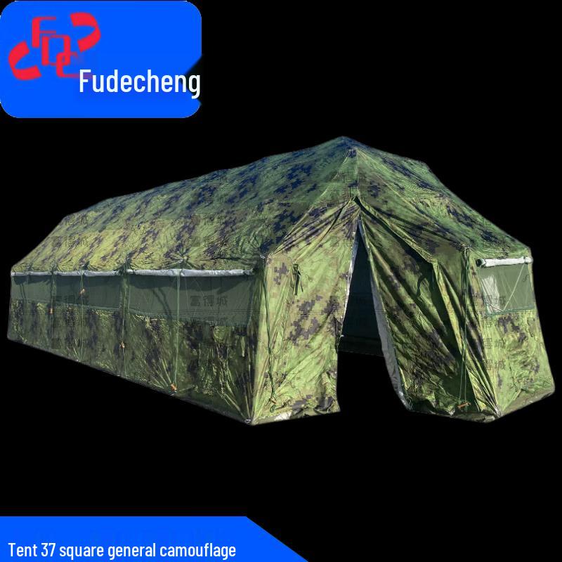 Fude City Modular Outdoor Frame Tents