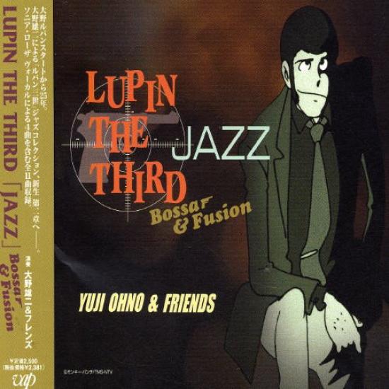 

LUPIN THE THIRD TV Саундтрек JAZZ ~Bossa&Fusion~ -