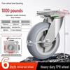45-68 Inch Silent Heavy-Duty TPR Rubber Caster Wheel with Brake for Flat Cart/Trailer