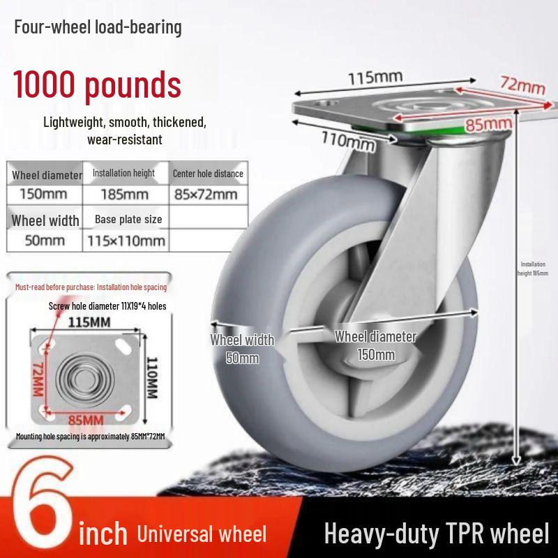 45-68 Inch Silent Heavy-Duty TPR Rubber Caster Wheel with Brake for Flat Cart/Trailer