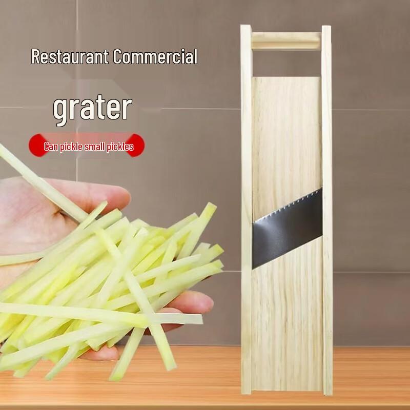 Многофункциональная овощерезка и терка SIFAR из массива дерева