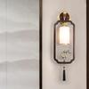 Oeny Creative Copper Wall Lamp
