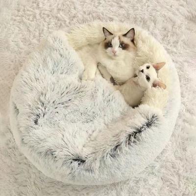 Yousheng Fluffy Cat Cave Bed Round Warm Plush Cat Bed with Non-Slip Bottom Washable Covered Pet Calming Bed for Indoor Cats Small Dogs