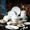 Yilan Jingdezhen Yunxi High-Temperature Ceramic Dinnerware Set