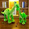 New Dinosaur Plush Toy Dinosaur Pillow Tyrannosaurus Rex Doll Compact Doll Children'S Gift Men Premium Durable