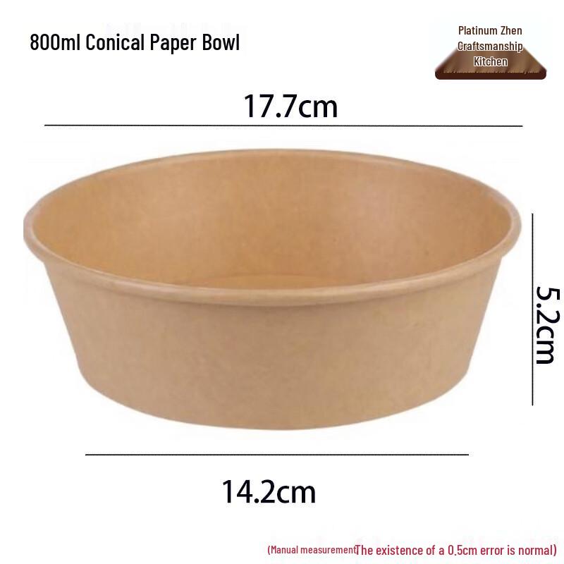 Round Kraft Paper Takeaway Bowls