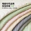 Ice Silk Sofa Cushion Summer Cover  New Summer Latex Cover Towel Advanced Sense Matcha Style Mat Cushion