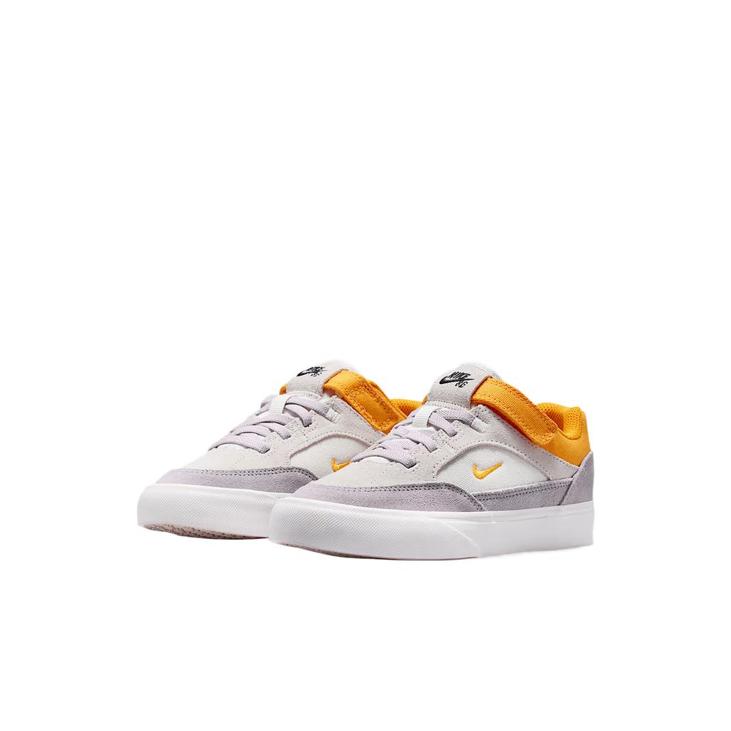 Nike Sb Malor Fashion Trend Comfortable Versatile Kids Skate Shoes Kids Sneaker Gray HF1206-002