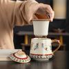 Dunhuang Feitian Office Cup Gift Box Set Tea Separation Ceramic Cup Mug Business Gift Souvenir