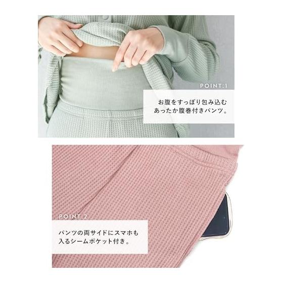 [ON NISHIKI] Women's Pajamas, Long Sleeves, Belly Wrap, Top and Bottom Set, Spring, Autumn, Waffle Fabric, Stretch, Wrinkle Resistant, Henley Neck,