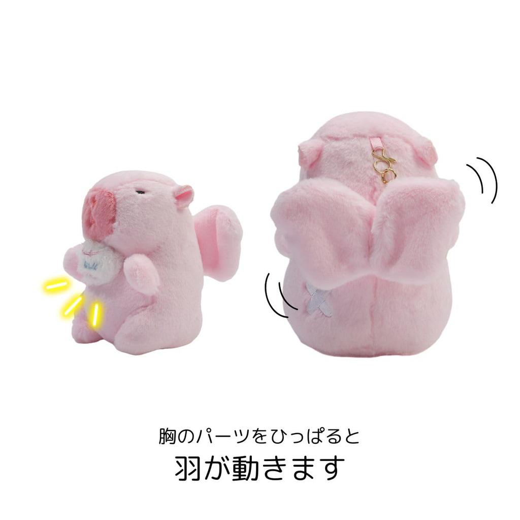 Clearstone Capybara Plush Keychain, Chavimaru Tsubasa, 18.5cm, Pink