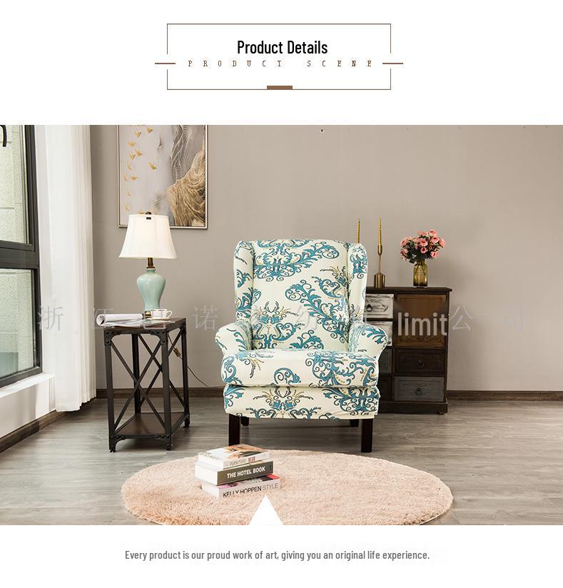 Elastic Tiger Print Milk Silk Bench & Chair Cover - Full Wrap