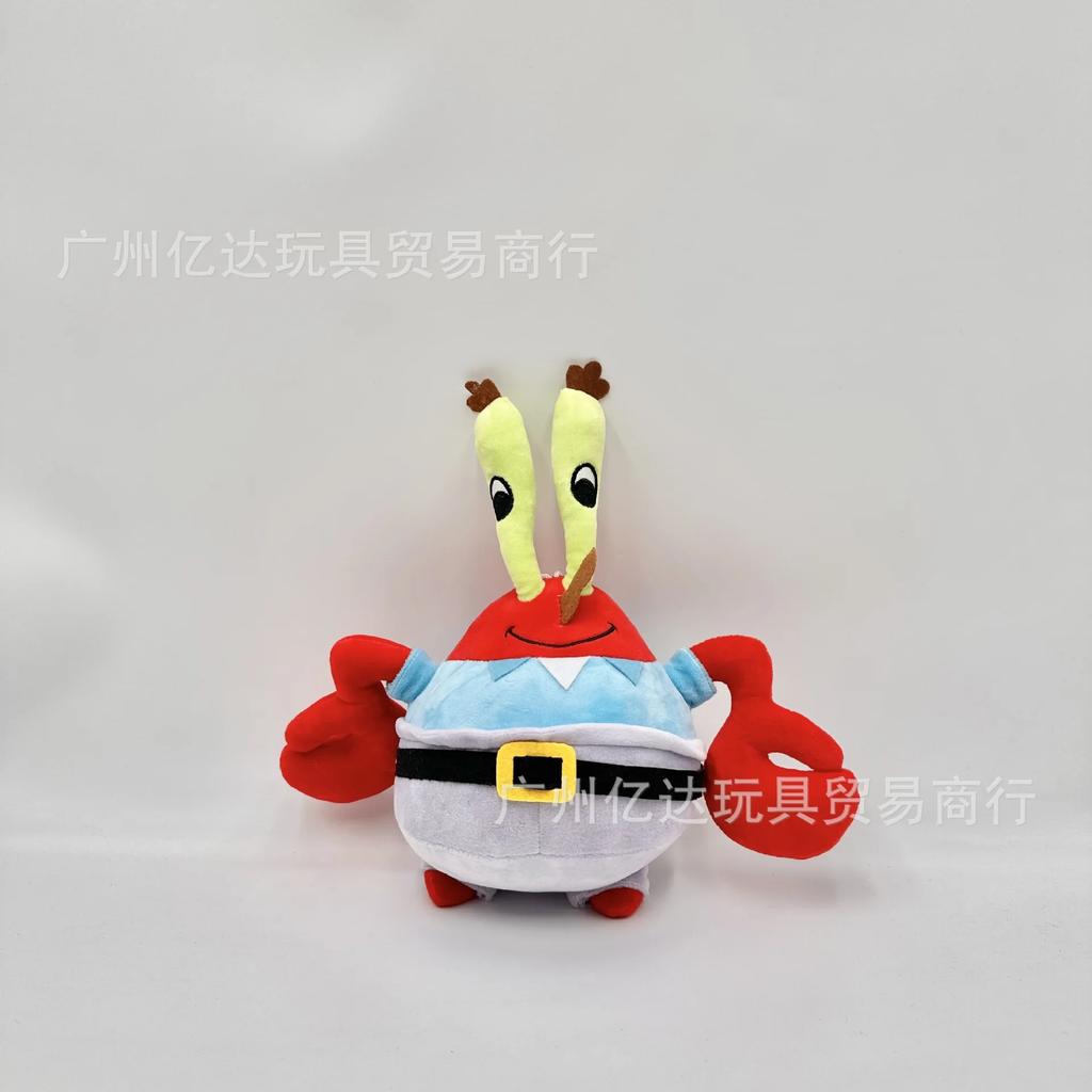 Spongebob Plush Patrick Star Eugene H. Krabs Gary The Snail Plush Toy Throw Pillow Halloween Decorations Birthday Gift Boy