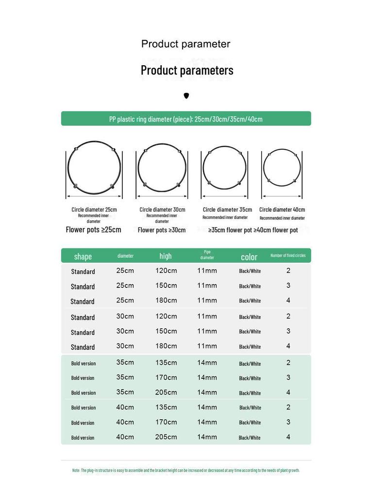 Black European Garden Plant Climbing Rack