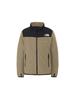 ZI Mountain Versa Micro Fleece Size 130 Jacket, Mushroom,