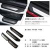 Honda Vezel RU RS Side Step Stainless Steel Scuff Step Interior Set (all Grades) - Custom-designed Garnish, Plate, Guard, Part, 4-piece (standard