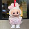 Labubu Baby Dress 15/17cm Labubu Angel Wings Skirt Replacement Clothes