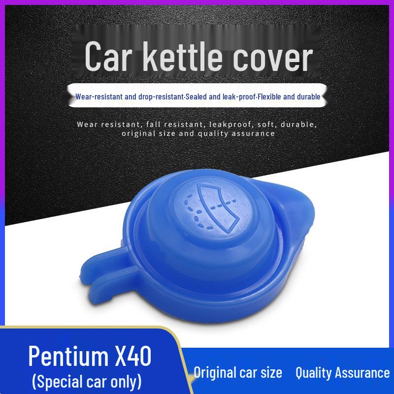 Compatible Rain Reservoir Cap for FAW Besturn X40 - Windshield Washer Tank & Wiper Cover