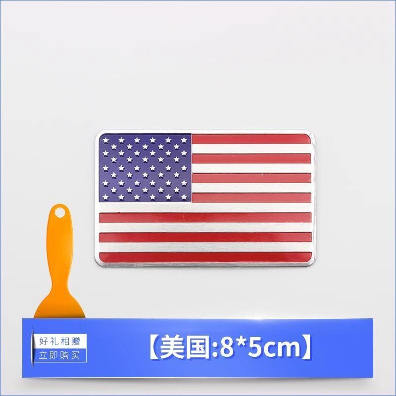 Etichettatura in alluminio Emblema Auto Styling Germania Inghilterra Italia Francia USA Bandiera Distintivo Adesivo