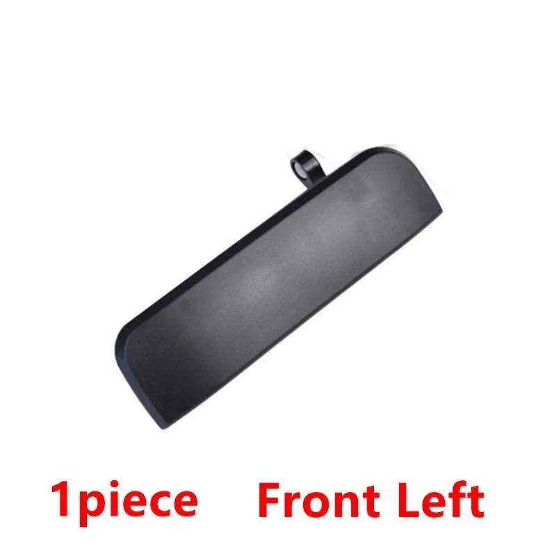 For Lifan Foison Van Power Sliding Outside Front Door Handle Unpainted Color