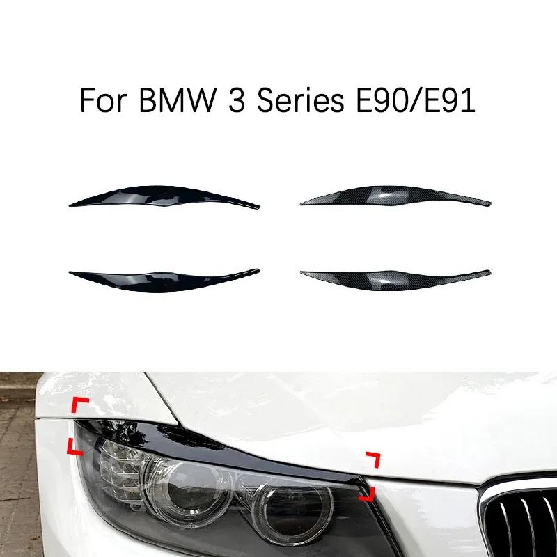 Headlight Eyelid Eyebrow Trims Fits for BMW 3 Series E90 E91 2005 -2011 Sedan/Touring Accessories ABS Gloss Black/Carbon Look