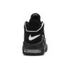 Nike Air More Uptempo 414962-002
