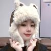 Cotton hat men's and women's winter thickened Lei Feng hat chain cloth label cycling ear protection flying hat tide