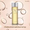 Giffarine Miracle Fluid Facial Treatment Essence 150 Ml 15006 - Thai Skin Care