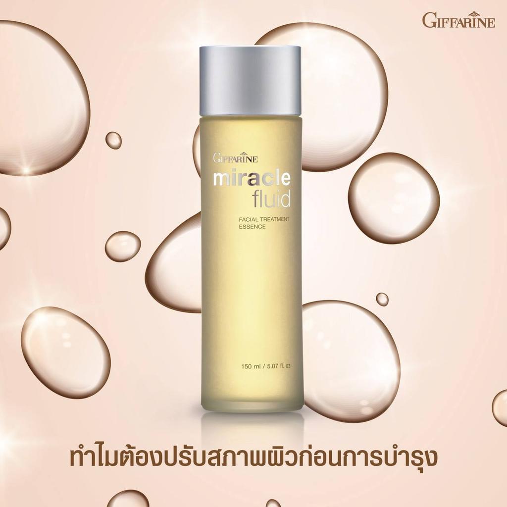 Giffarine Miracle Fluid Facial Treatment Essence 150 Ml 15006 - Thai Skin Care
