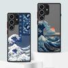 Funda Back Phone Cover Case for Samsung Galaxy S26 S23 FE S21 S25 Ultra S24 Plus S20 FE Note 20 Ultra 10+ S22 Creative Waves Art