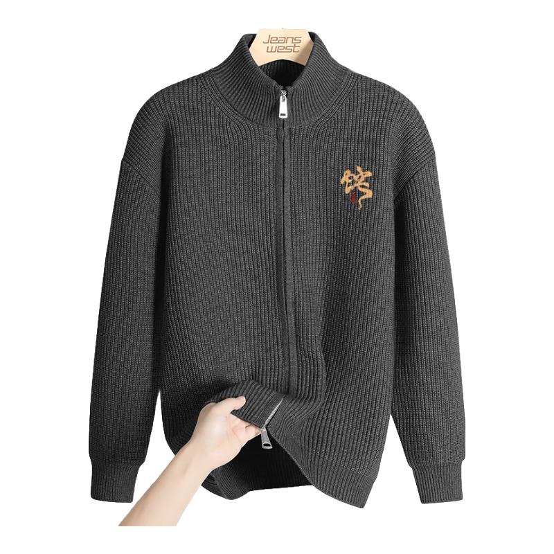 

Мужской кардиган на молнии с воротником-стойкой и мотивом змеи 2XL