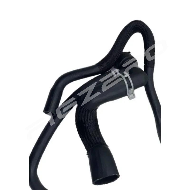 Water Tank Upper Down Pipe Rubber Inlet Outlet Hose for Buick Regal for Chevrolet Malibu 1.6T Black Automobile Part