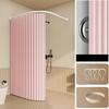 Curved Shower Curtain Folding Invisible Set Perforation-free Bathroom L-shaped Waterproof Curtain Shower Partition Curtain