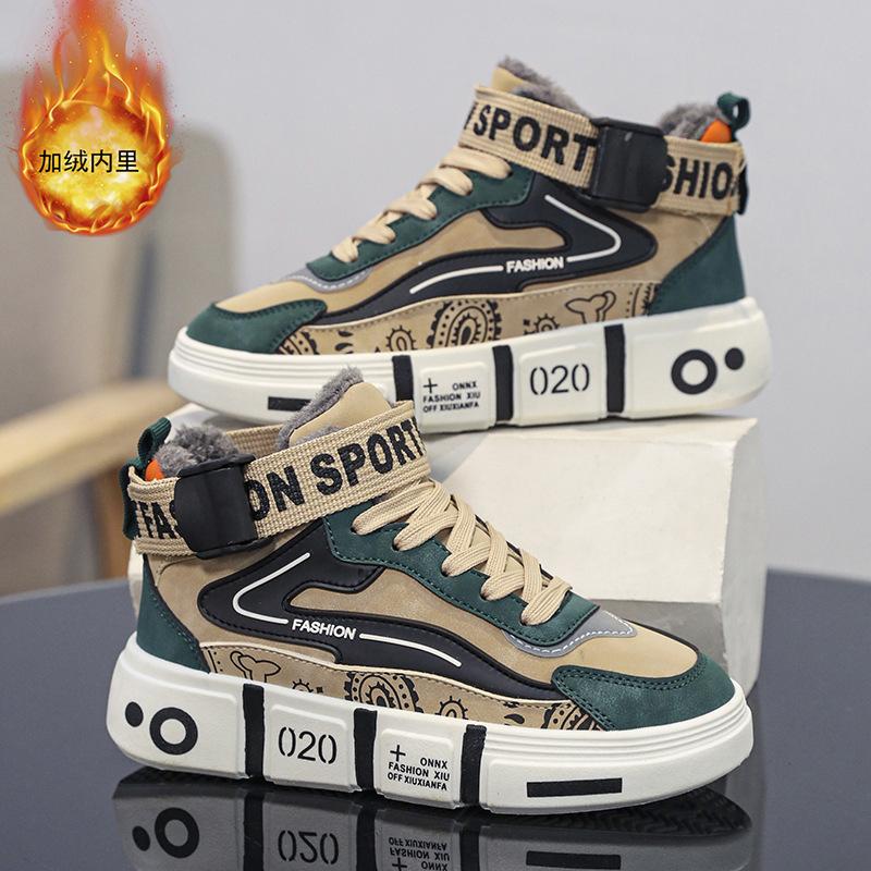 Winter high-top men's shoes casual sports student board shoes cashew fruit running shoes men's medium and older children's velvet cotton shoes
