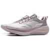 New LINING Wuyue 2.0 Protective Edition Running Shoes Women's Low Top Smoky Purple Gray/Brocade Purple ARSU076-3