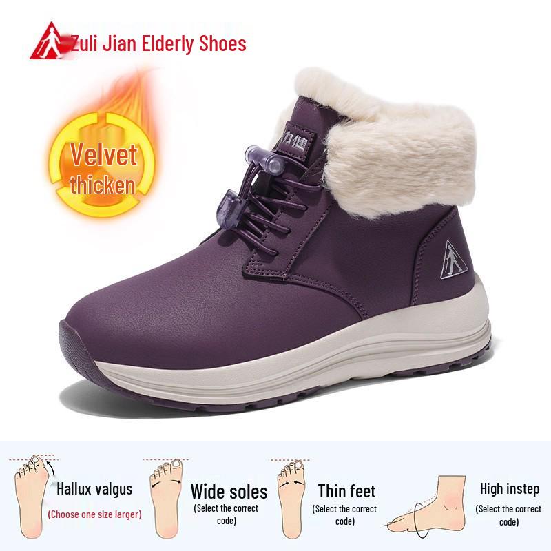 Zulijian 2025 Winter Cotton Snow Boots: Unisex Leather-Fur, Warm Velvet, Turn-Down Collar 37