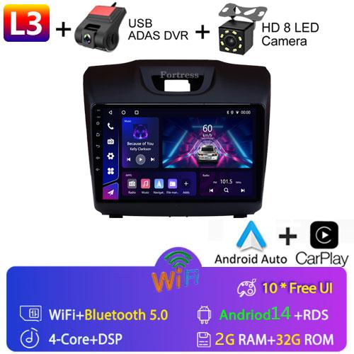 2 Din Android 14 Car Radio For Chevrolet TrailBlazer 2 2012-2016 For Isuzu D-MAX 2 2012-2018 Multimedia Player Wireless Carplay