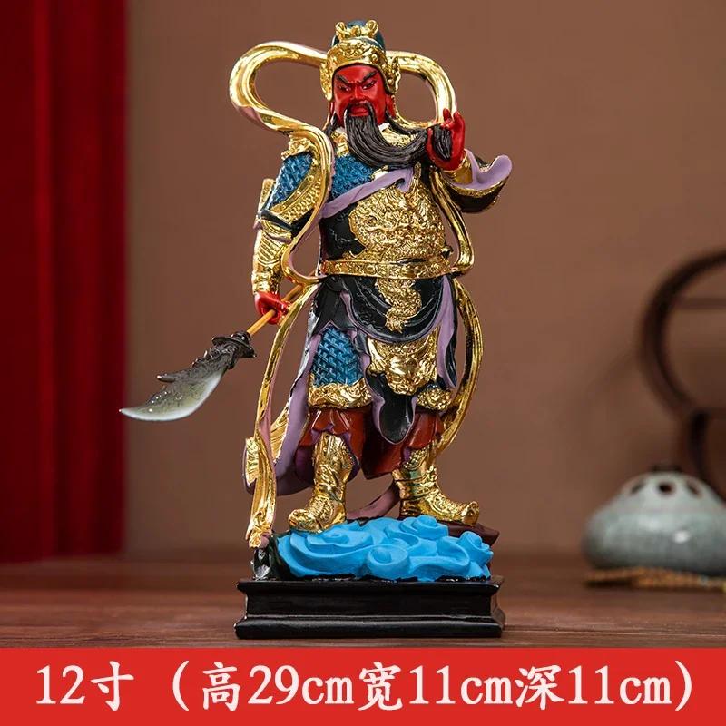 Deity Figurine Guan Gong God of Wealth GuanGong Statue Ornament Domineering Buddhism Guan Yu Home Decor Worship