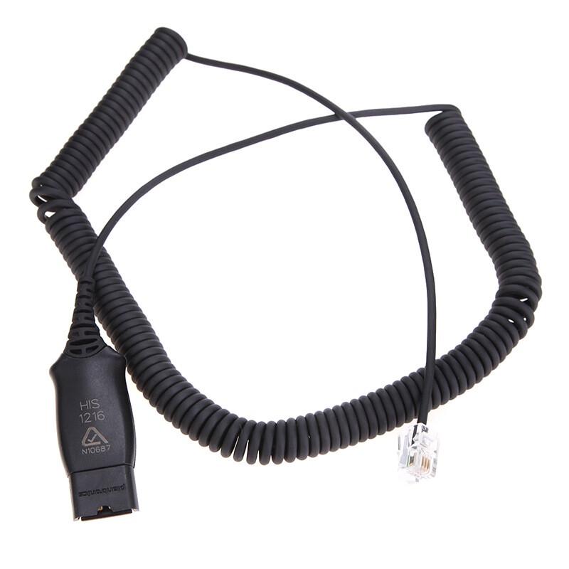 Plantronics HIS Headset-Kabel für Avaya Telefone (CN-Version)