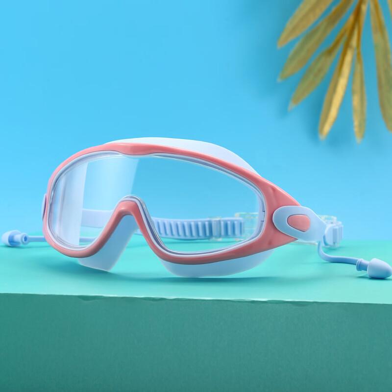 MDNG Large Frame HD Anti-Fog Presbyopia Swim Goggles