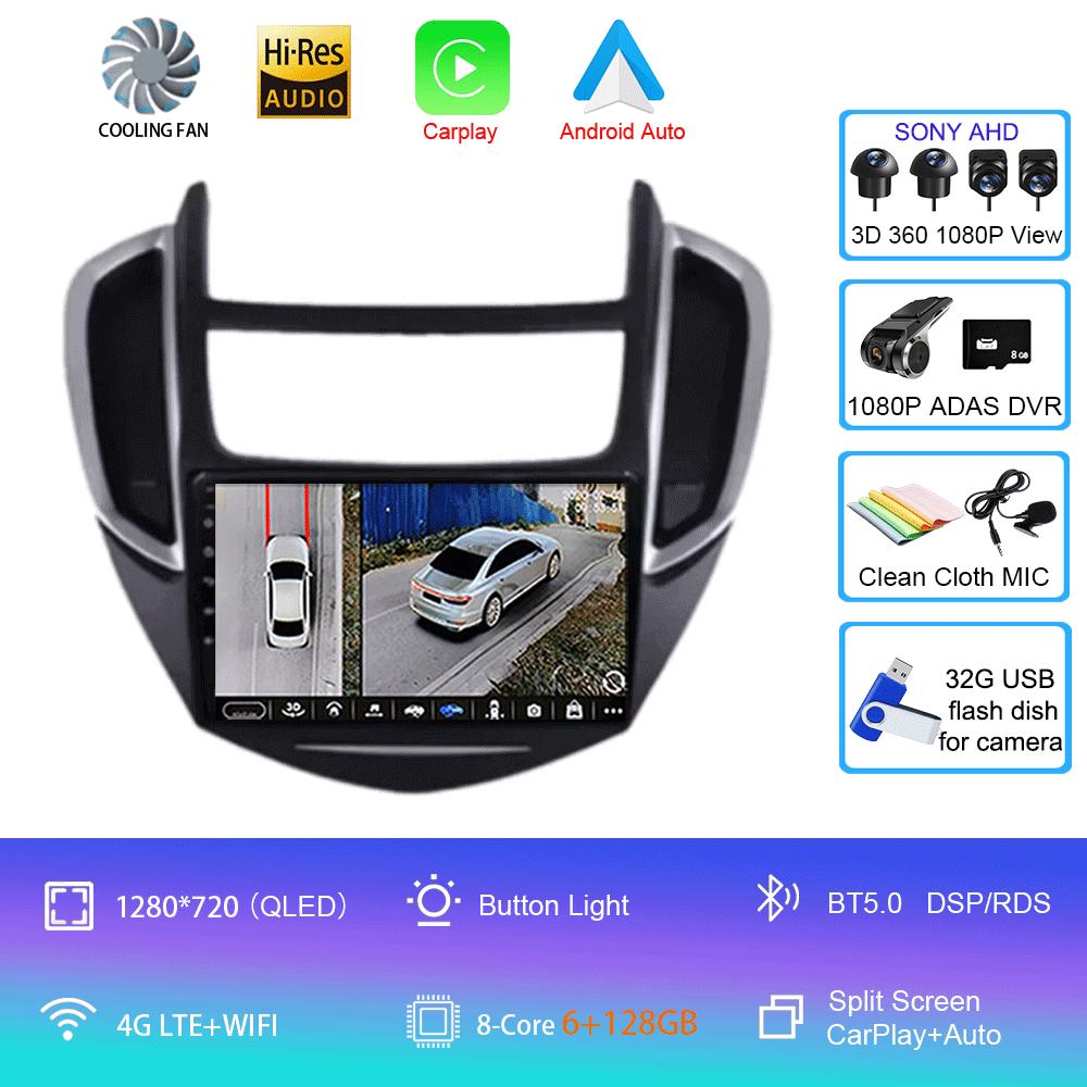 Car Radio Android 14 For Chevrolet TRAX 2014 2015 2016 Carplay Auto GPS Navigation WIFI+4G 2Din Head Unit BT Stereo Video Player