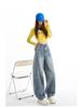 Retro Wide-Leg Jeans for Women - Spring Plus Size, Loose Fit, Floor-Length Pants