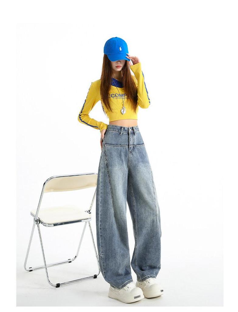 Retro Wide-Leg Jeans for Women - Spring Plus Size, Loose Fit, Floor-Length Pants