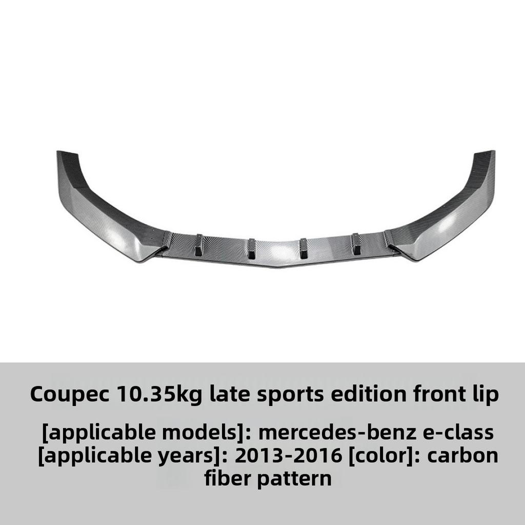 For Mercedes-Benz E-class Coupe C207 Two-door Late Sports Version 2013-2016 Front Lip Front Shovel Modified Accessories