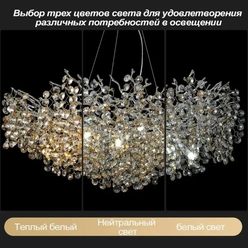 2025 New Modern Crystal Chandelier Nordic Luxury Restaurant Lamp Living Room Bedroom Sunflower Indoor Home Decoration Lamp