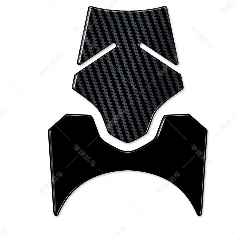 3D Waterproof Epoxy Sticker for Yamaha Tracer9GT Motorcycle Fuel Tank