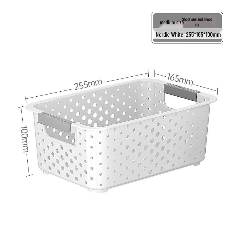 Nordic White Plastic Storage Baskets