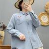 Cardigan Cămașă din Voal cu Broderie Desenată pentru Femei, Colecția Primăvara 2026