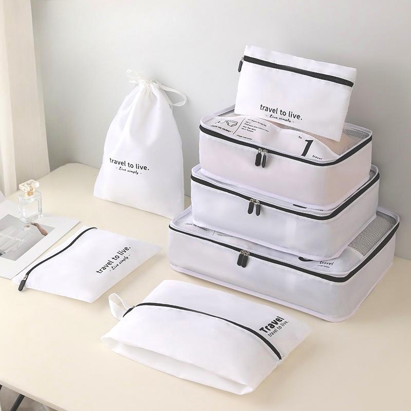 Seven piece Travel Storage Bag Dust-proof Luggage, Travel Bag Set, Digital Toiletries and cosmetics storage Bag Clothes shoes