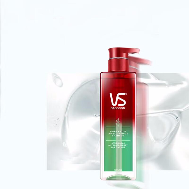 VS Sassoon Oil Control Volumizing Shampoo